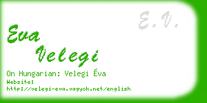 eva velegi business card